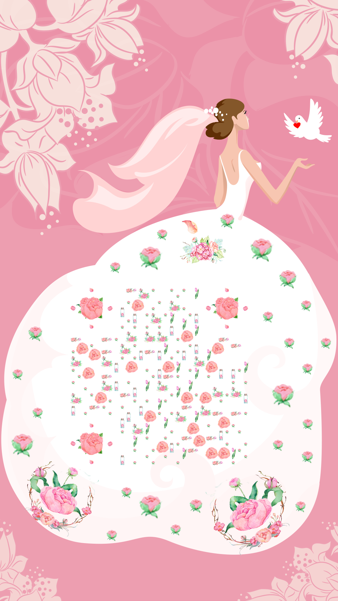 韩式花纹粉色玫瑰花簇婚纱浪漫婚礼二维码-手机壁纸-平面静态