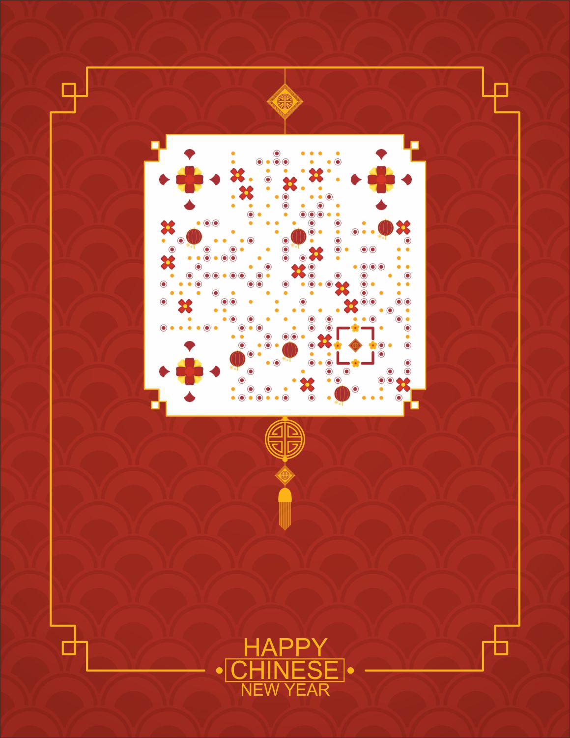 新春春节祝福新年红色中国庆祝二维码生成器-平面静态-微信名片