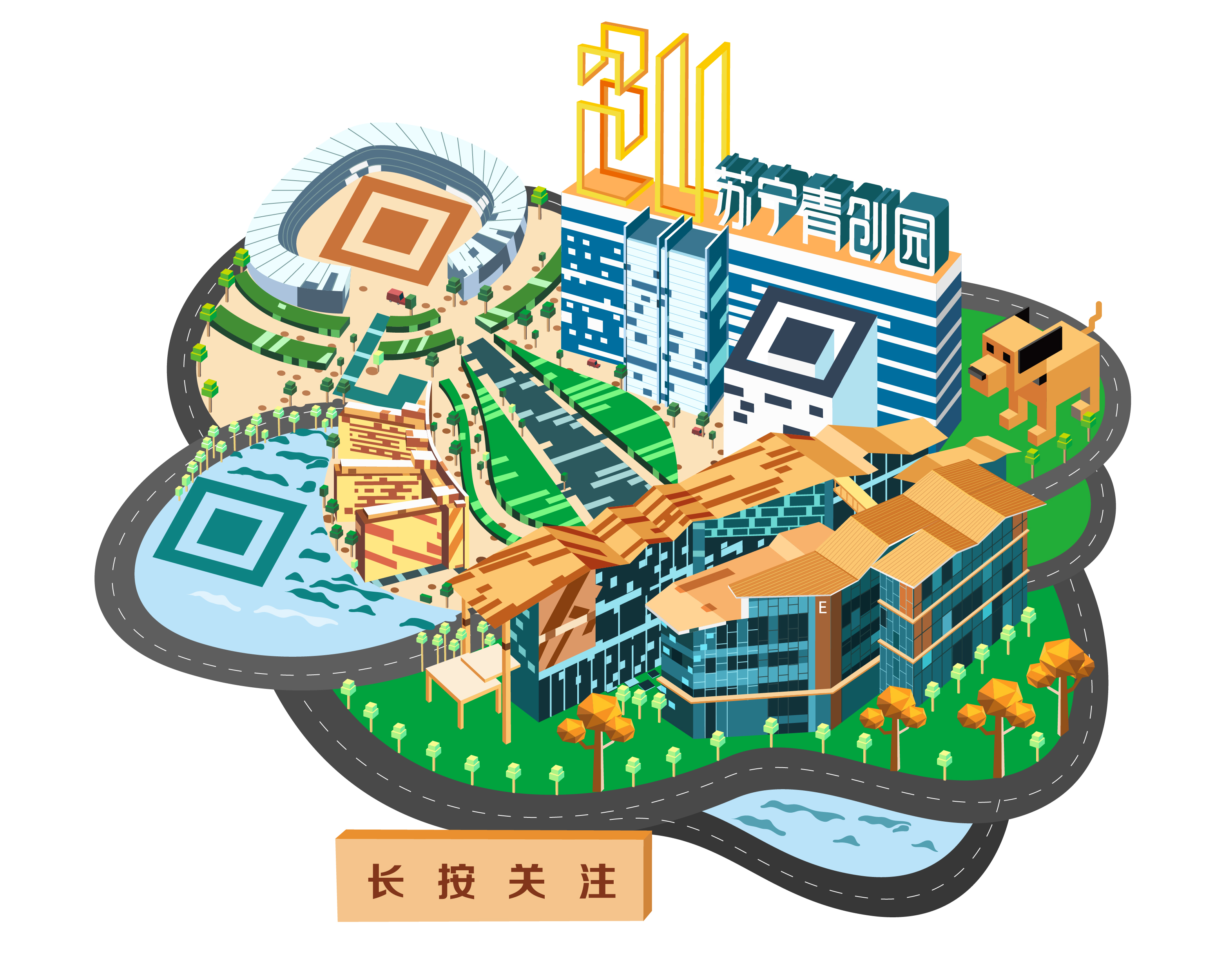 苏宁青创园立体静态艺术二维码创意二维码-第九工场设计外包