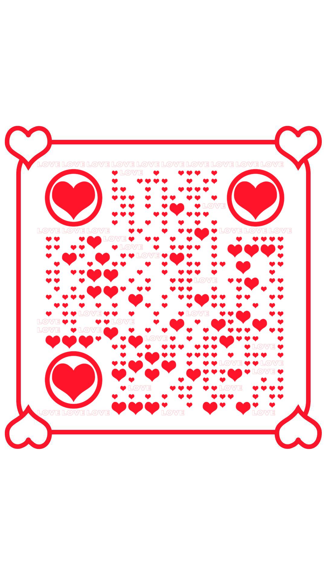 情人节简约爱心方框二维码生成器-平面静态-手机海报