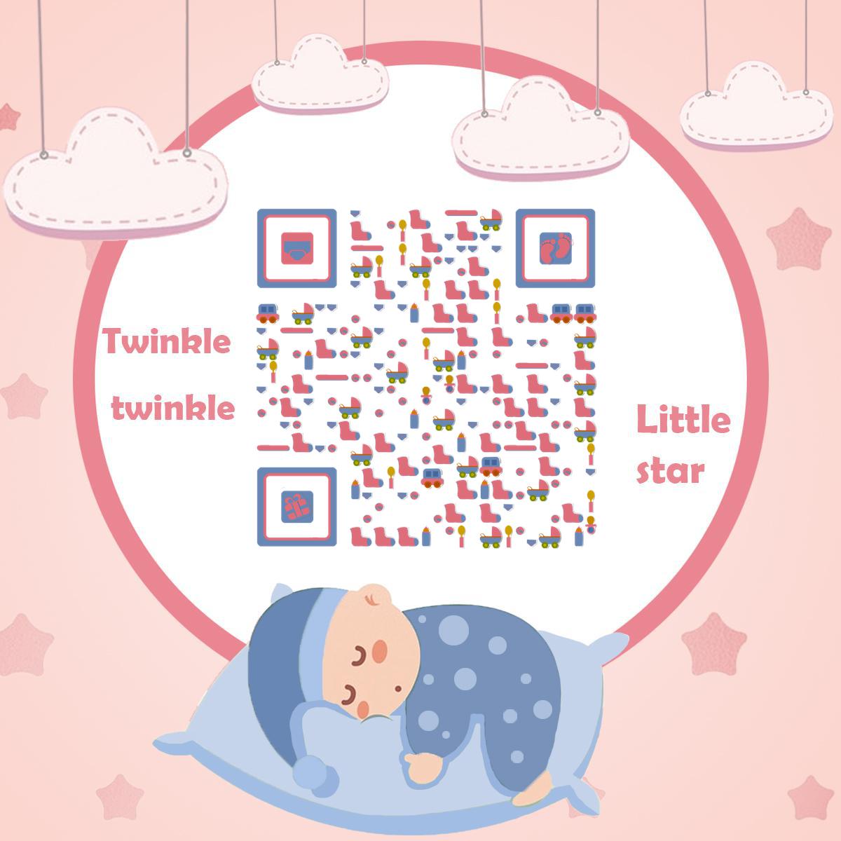 儿歌哄睡趴卧可爱宝宝母婴用品二维码生成器-平面静态-正方形码