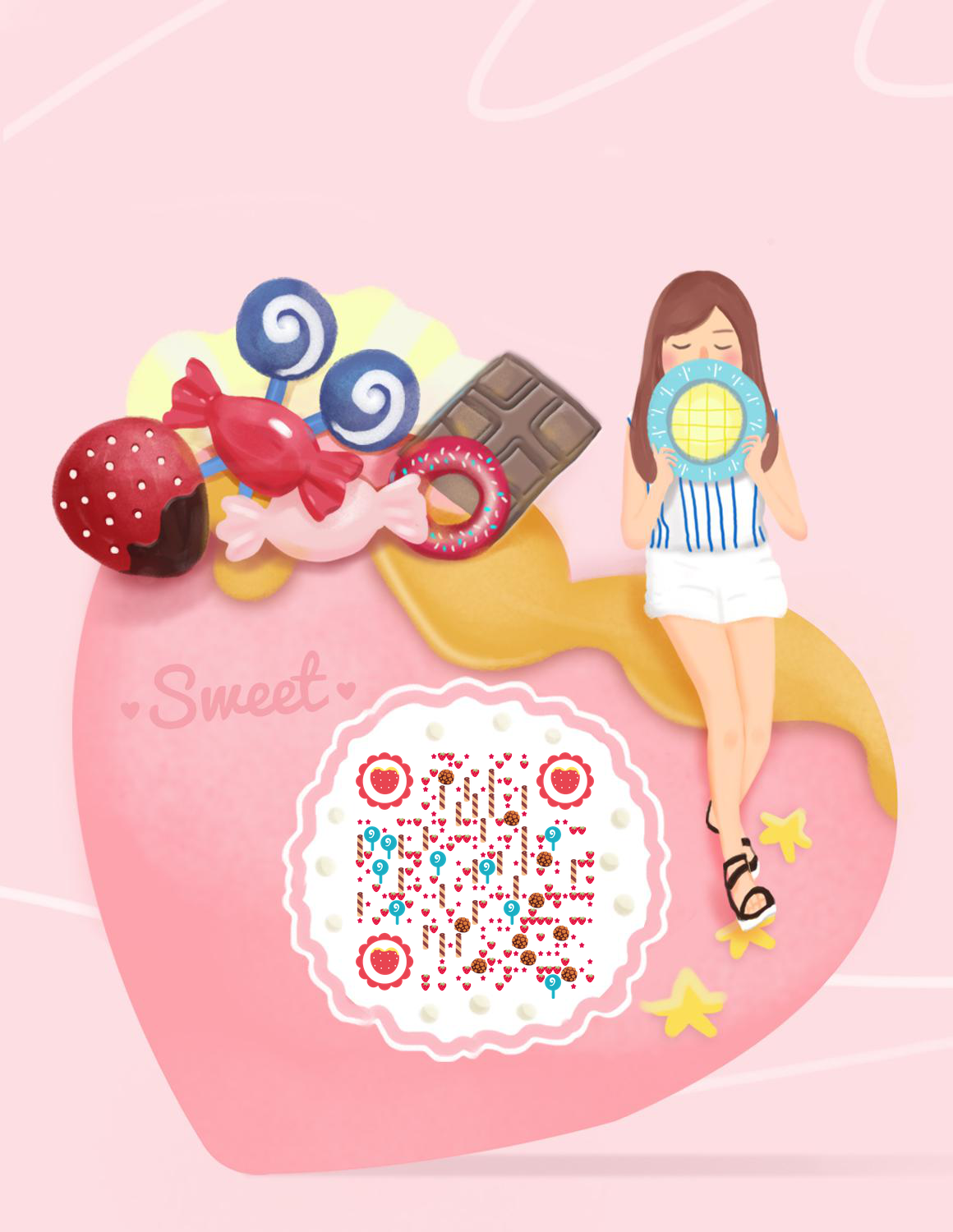 粉色草莓甜心女孩甜蜜爱心糖果二维码生成器-平面静态-微信名片