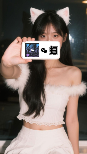 快手作品封面白衣女生狐狸耳朵蓝紫渐变圆点二维码二维码生成器-平面静态-手机海报
