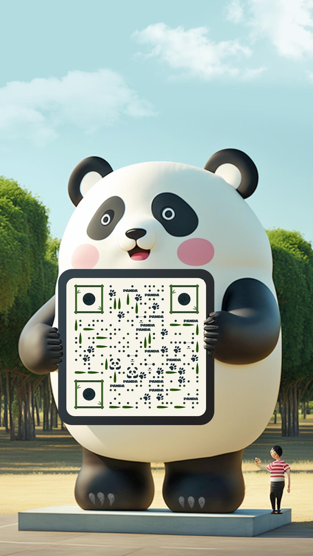 卡通可爱吉祥物国宝熊猫节日竹子可爱的熊猫扫码加好友二维码生成器-平面静态-手机海报