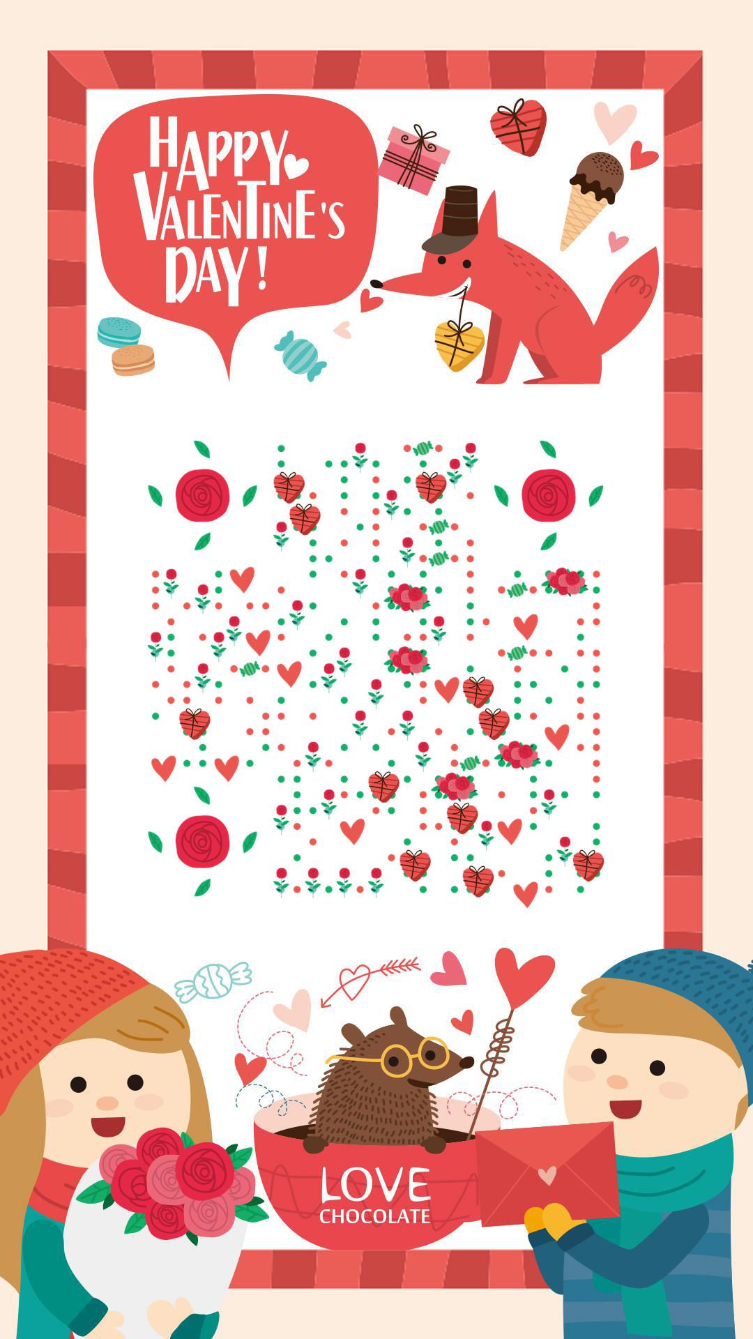 情人节快乐爱情浪漫玫瑰鲜花二维码生成器-平面静态-手机海报