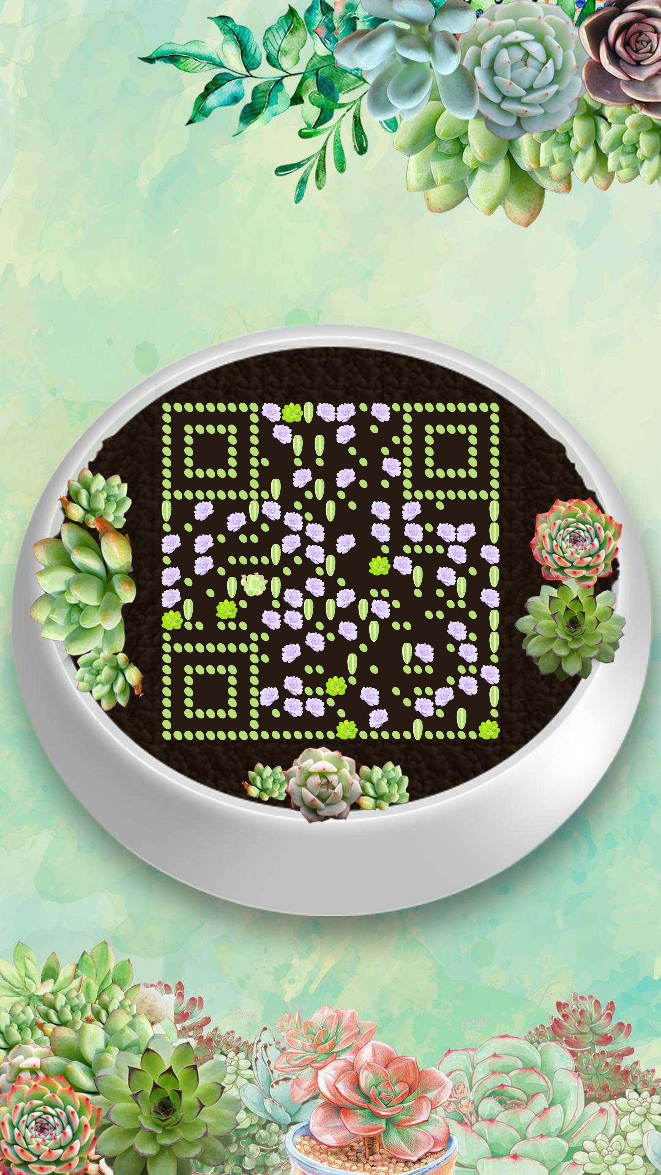 多肉植物花盆春天绿色花朵艺术二维码二维码生成器-平面静态-手机海报