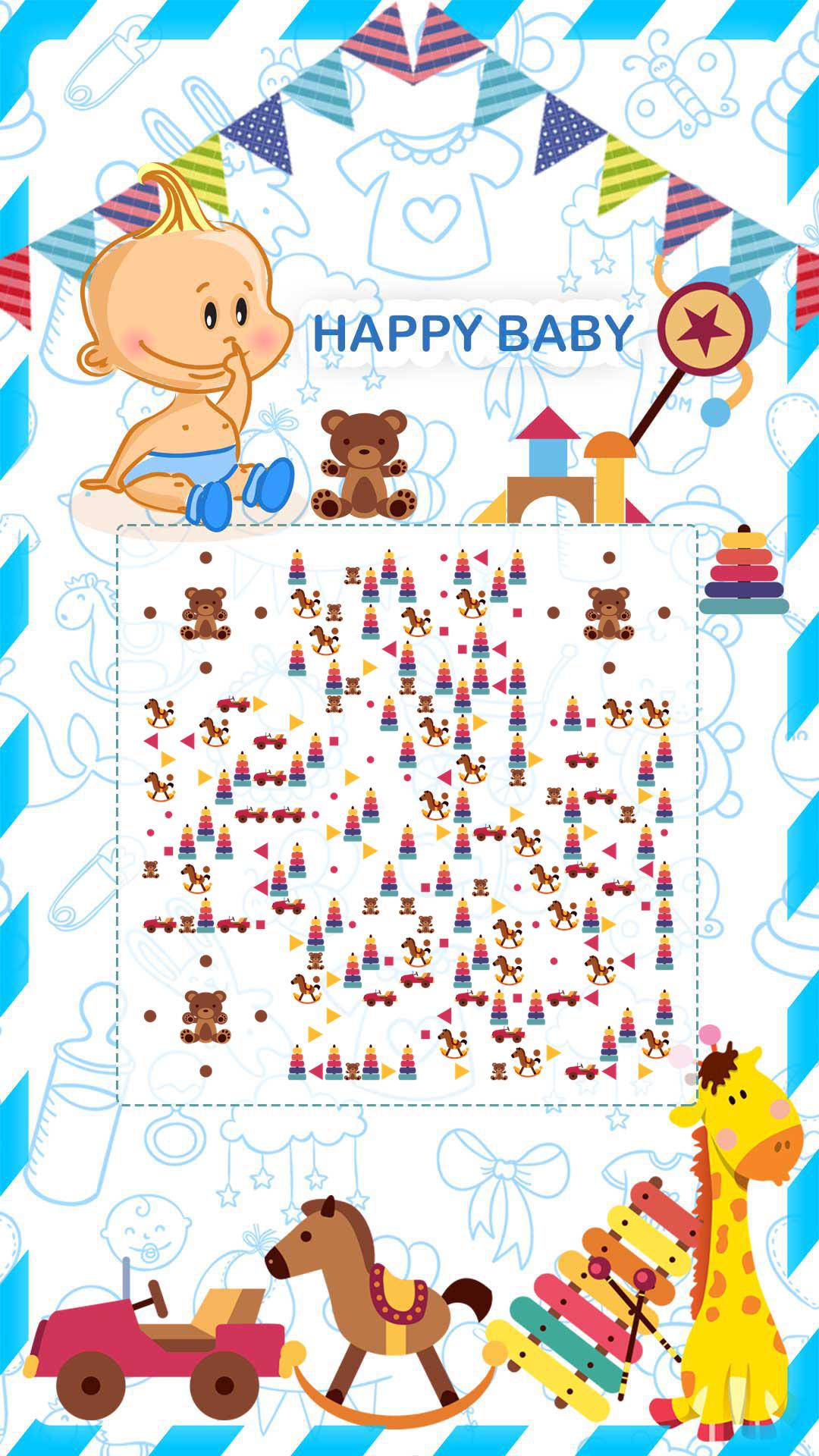 快乐宝贝可爱母婴用品玩具二维码生成器-平面静态-手机海报