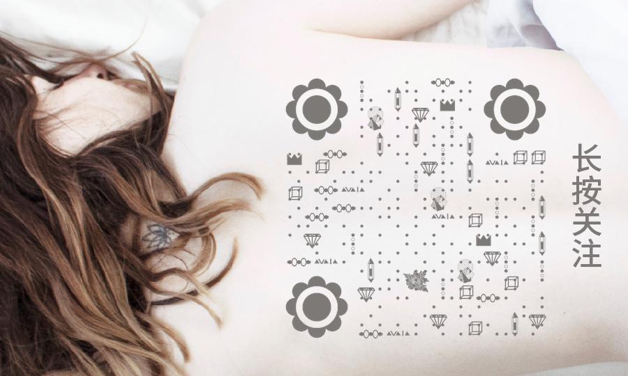 性感睡意女性背部文身花纹二维码生成器-平面静态-公众号图