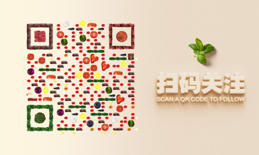 零售生鱼片红肉水果蔬菜贩卖二维码生成器-平面静态-公众号图