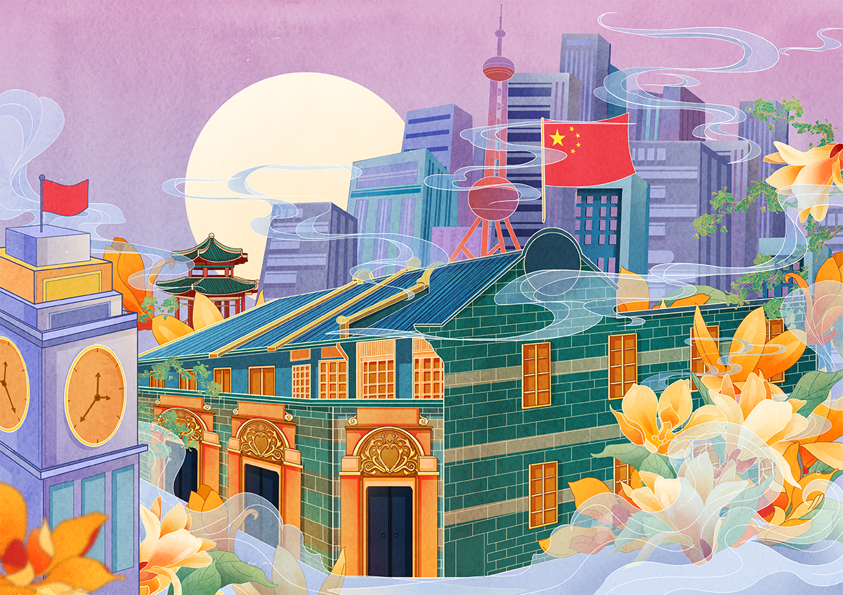 中国共产党第一次全国代表大会会址插画-插画设计-第九工场设计外包