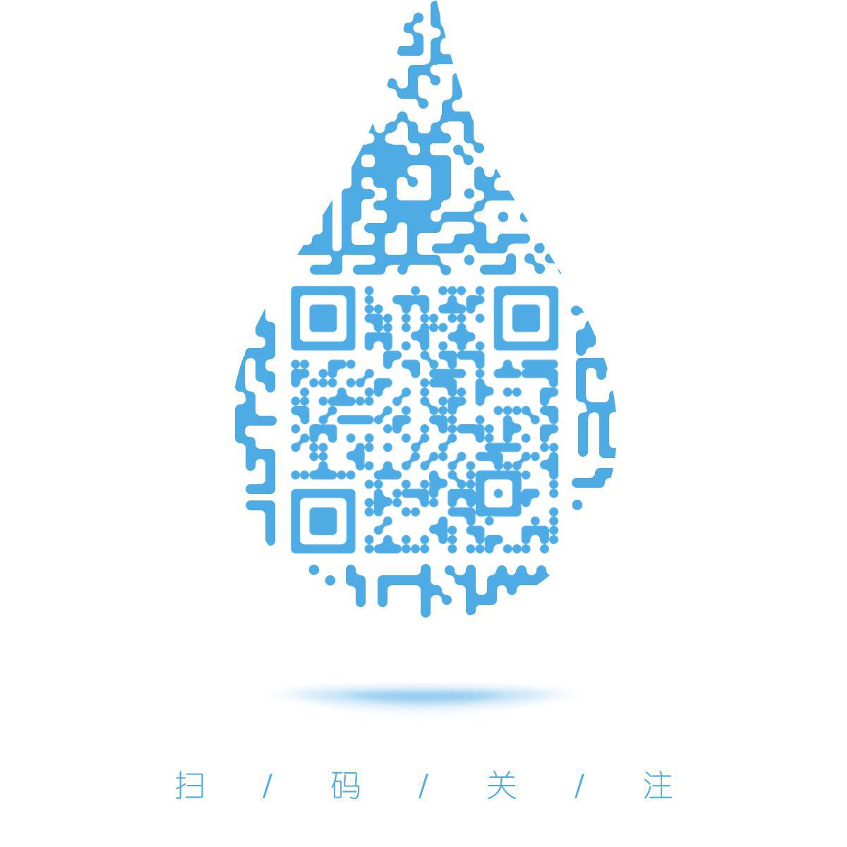 水滴蓝色简约环保公益创意二维码生成器-平面静态-正方形码