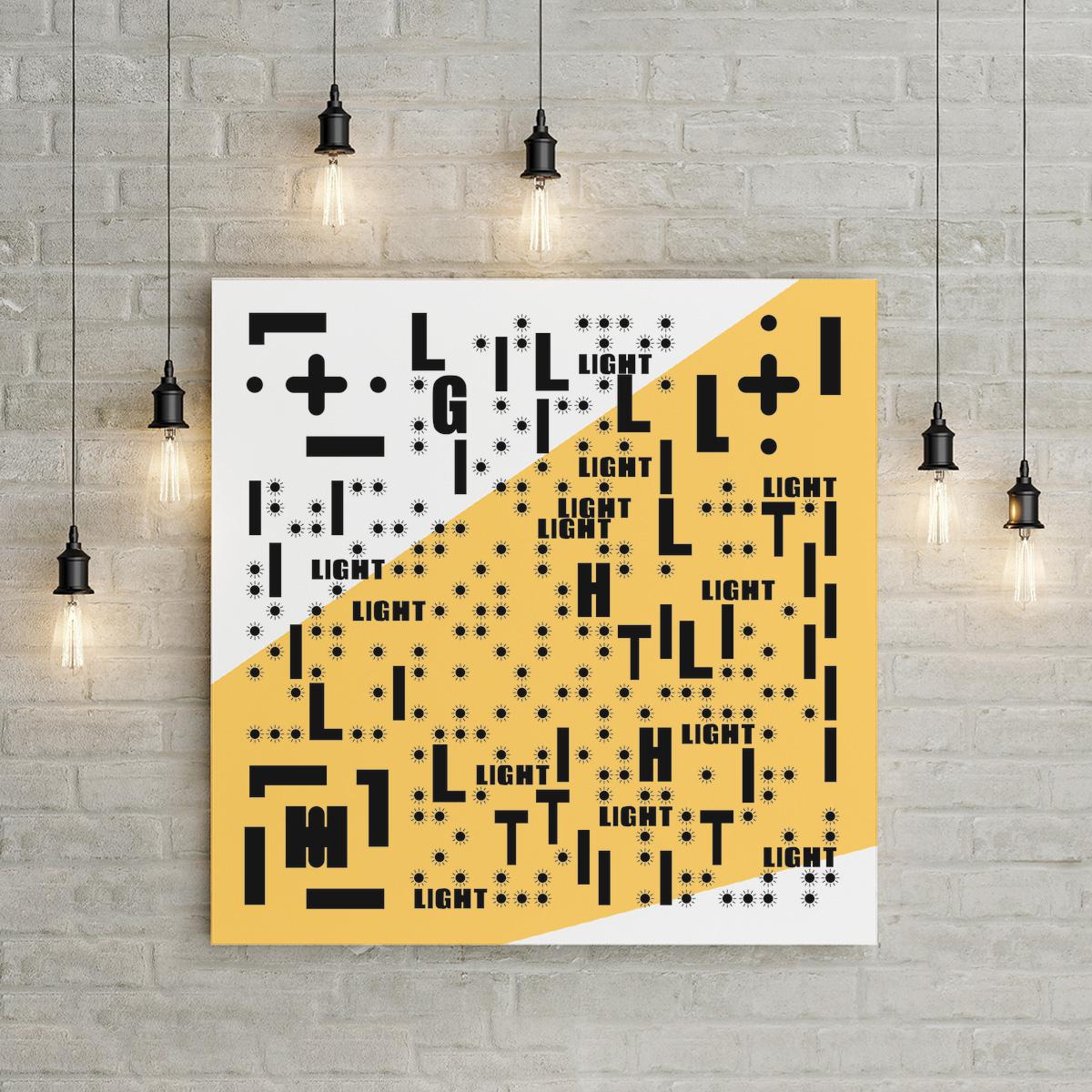 墙面装饰黄色灯光艺术二维码生成器-平面静态-正方形码