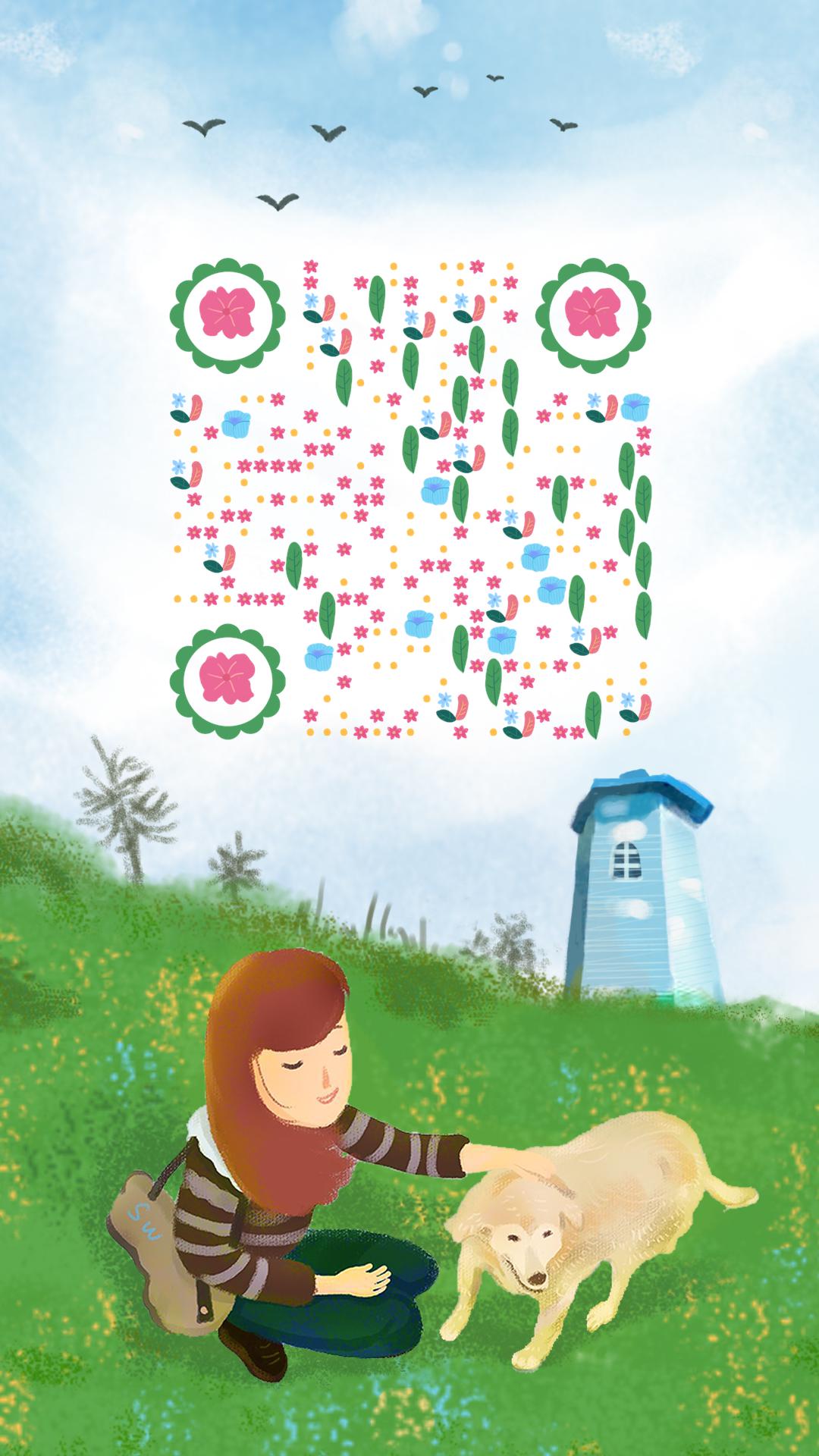 春风踏春草地少女清新可爱插画二维码生成器-平面静态-手机海报