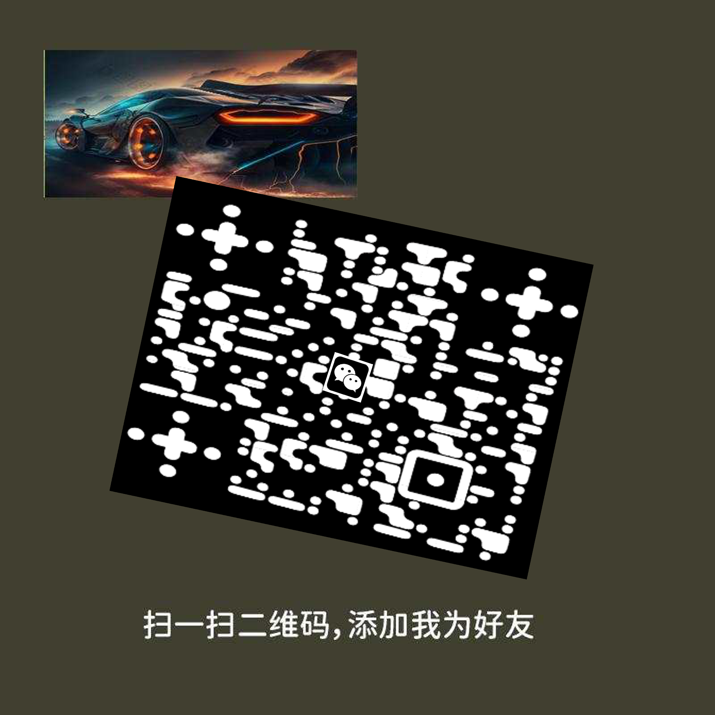 绿泡泡头图三格头微信名片深棕色白色液化个性二维码二维码生成器-平面静态-正方形码