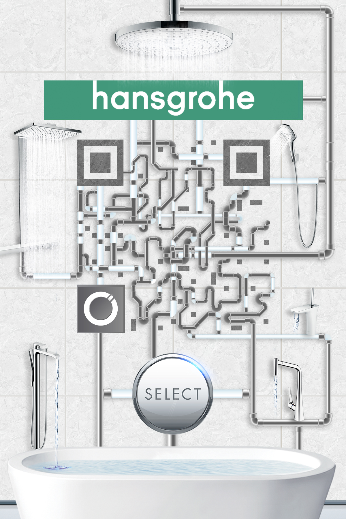汉斯格雅平面静态艺术二维码创意二维码-第九工场设计外包