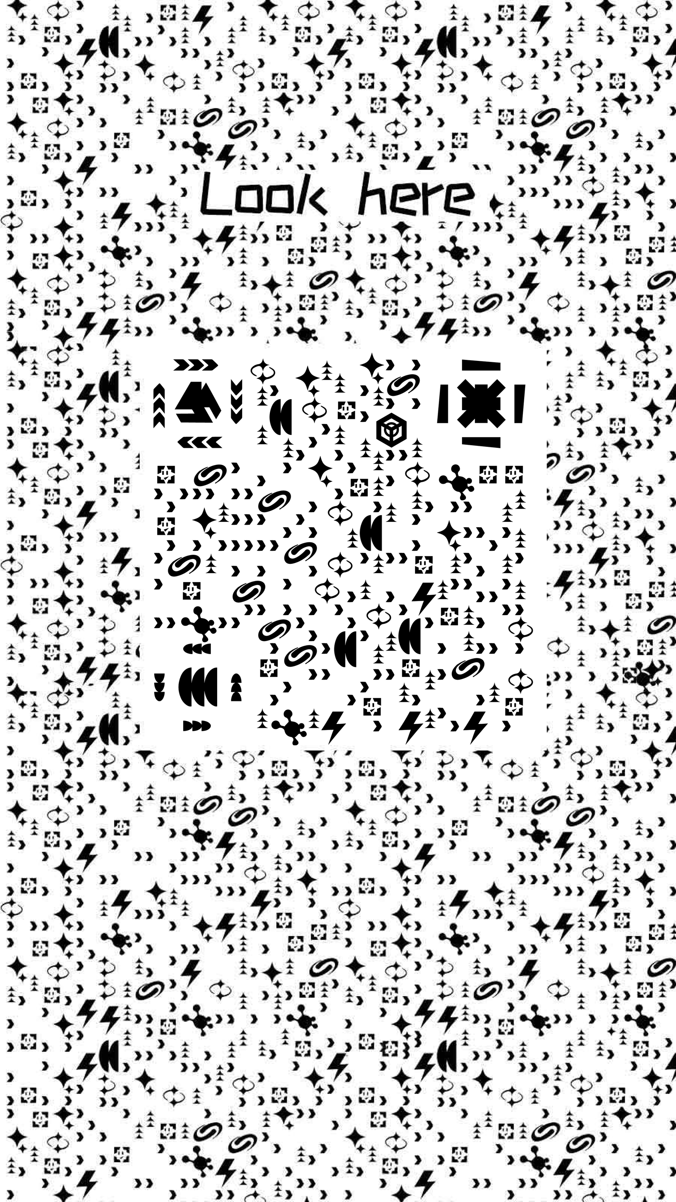 作品封面随机点线拓展图形隐藏二维码二维码生成器-平面静态-手机海报