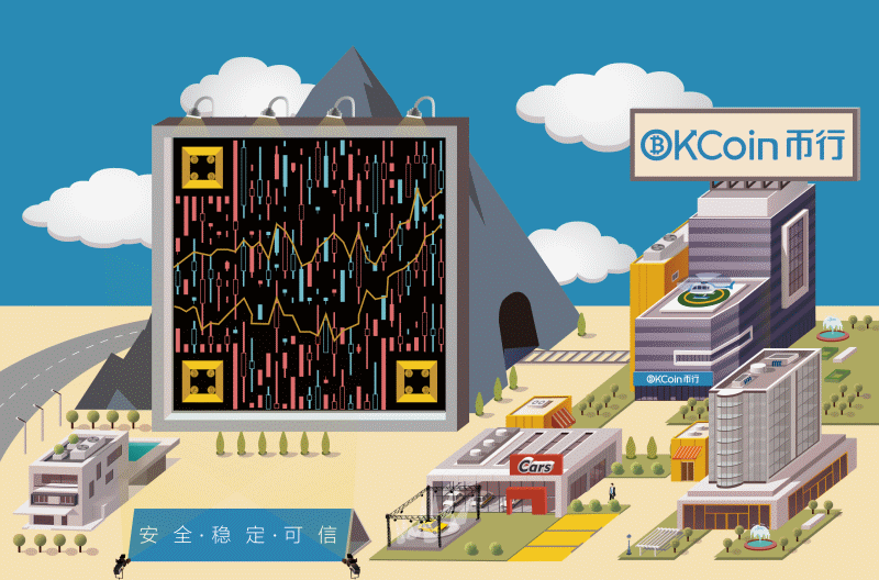 OKCOIN币行平面动态艺术二维码-创意二维码-第九工场设计外包