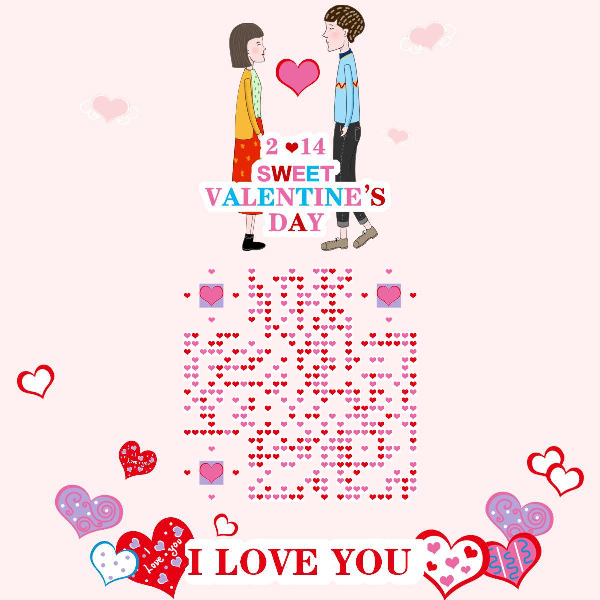 情人节快乐粉色情侣甜蜜表白二维码生成器-平面静态-正方形码