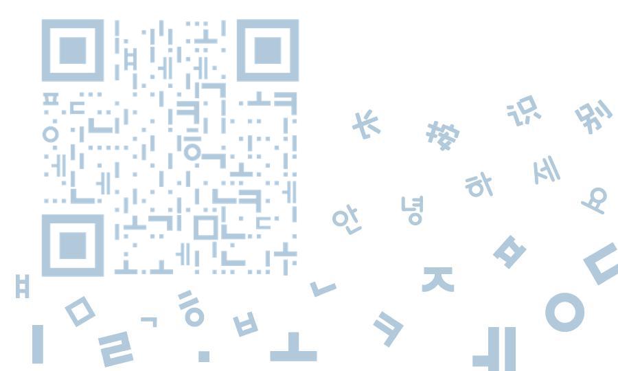简约清新文艺范韩文二维码二维码生成器-平面静态-公众号图