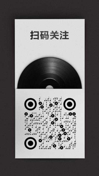 复古古典实物黑白胶片音符二维码生成器-平面静态-手机海报