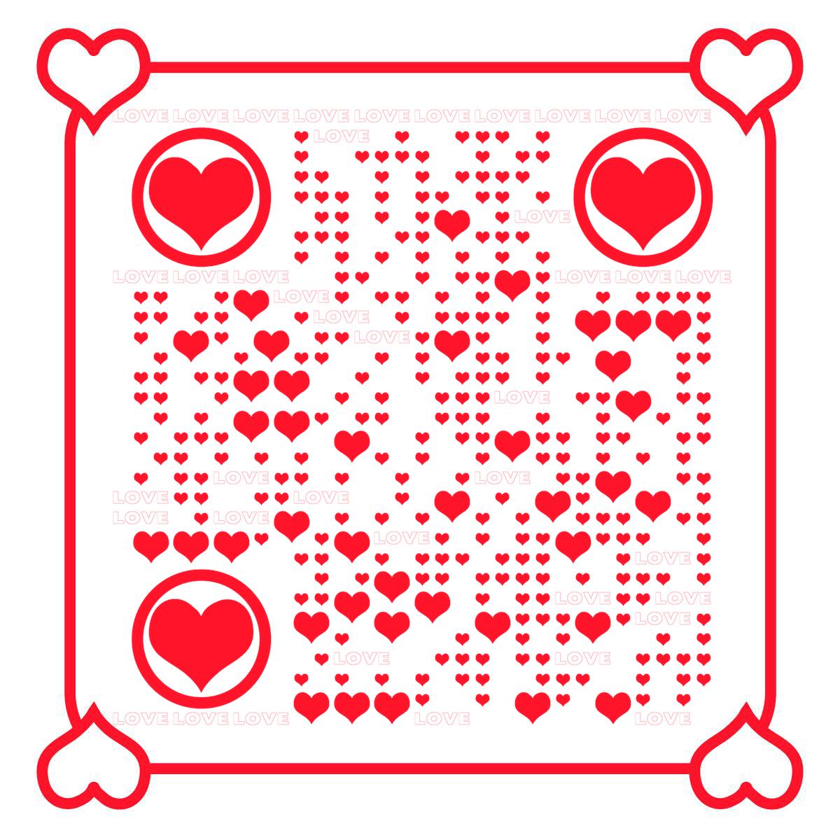 情人节简约爱心方框二维码生成器-平面静态-正方形码