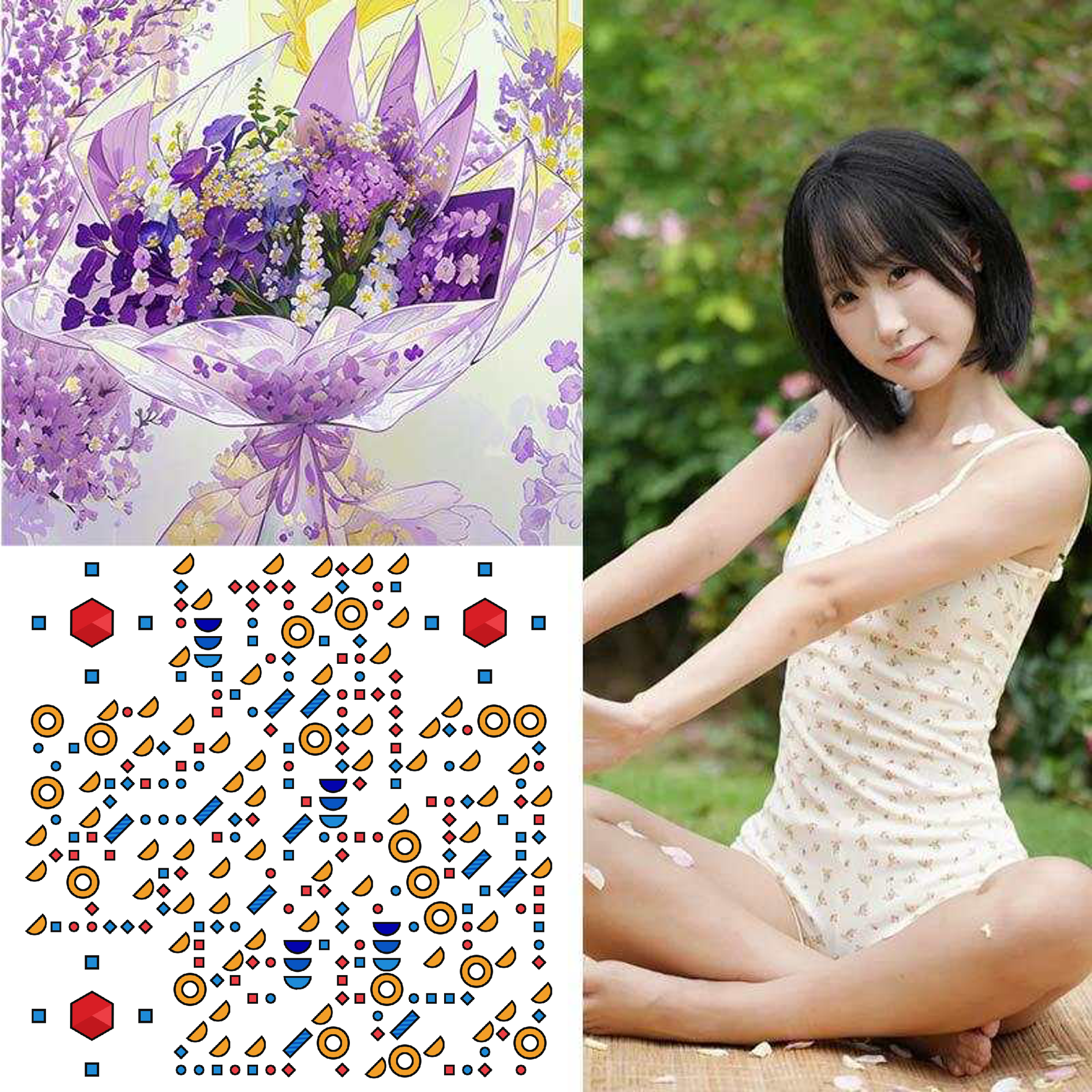 抖快平台抖音合集头像美女截图几何艺术二维码二维码生成器-平面静态-正方形码