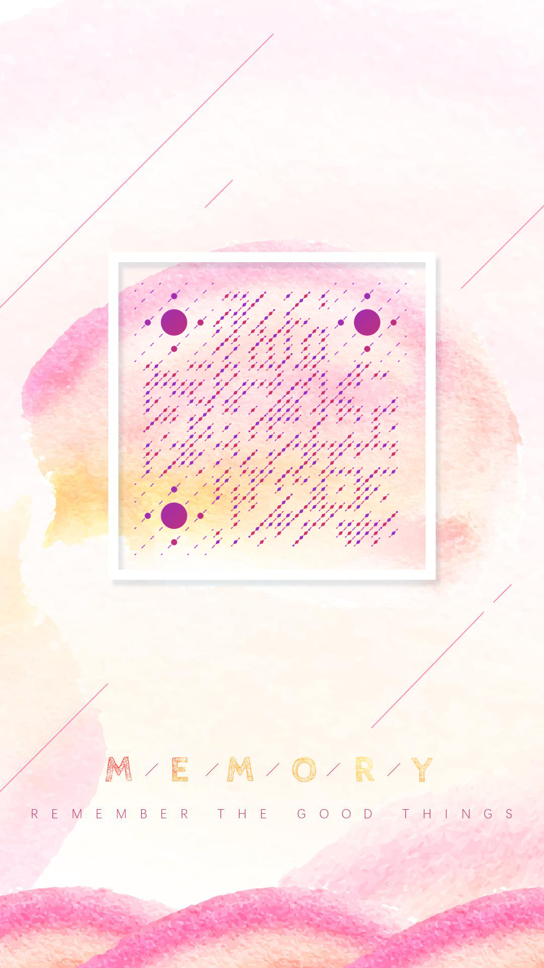 粉色回忆浪漫爱情水彩粉红渐变二维码生成器-平面静态-手机壁纸