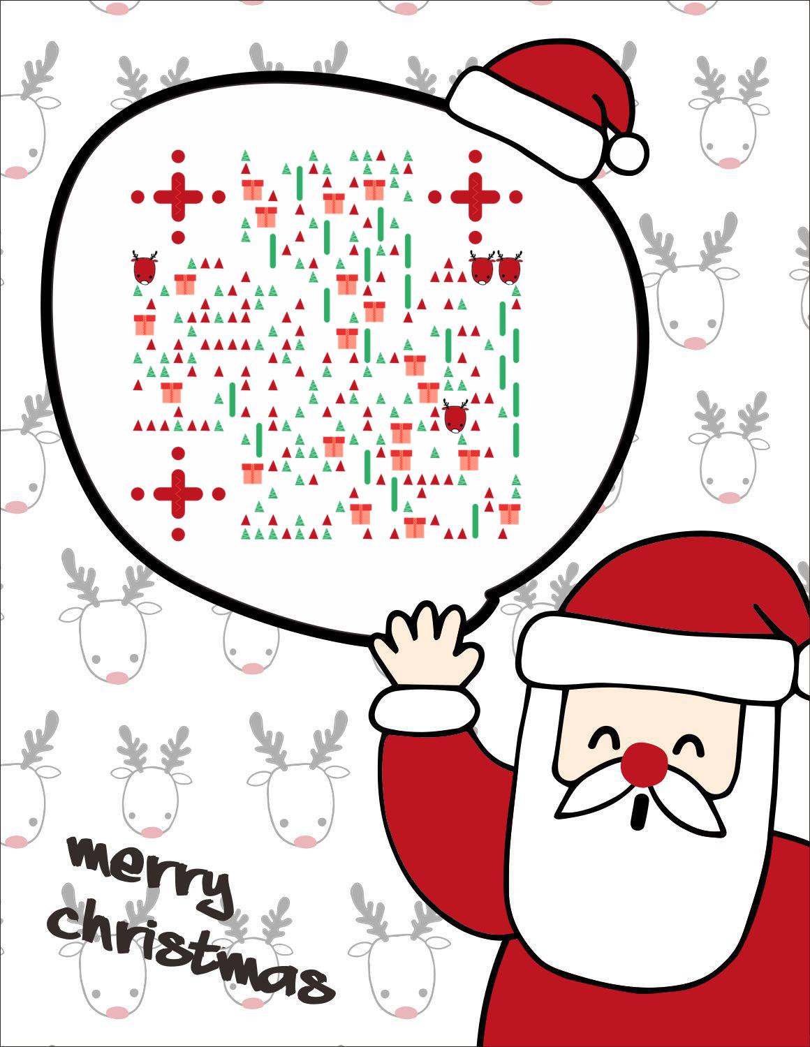 圣诞老人礼物包裹圣诞快乐手绘二维码生成器-平面静态-微信名片