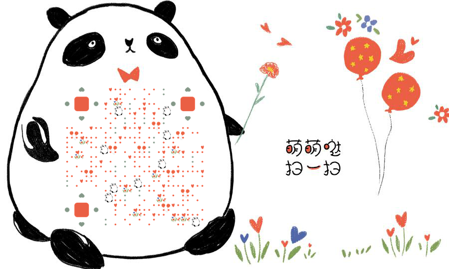 简约手绘线描萌萌哒熊猫二维码生成器-平面静态-公众号图