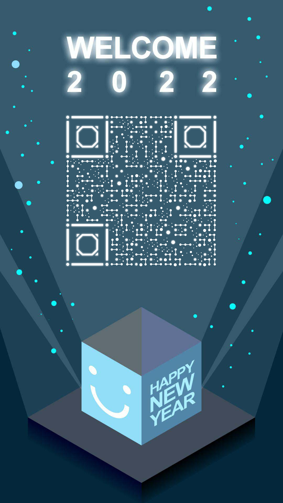 欢迎新年礼物惊喜礼品盒彩带二维码生成器-平面静态-手机壁纸