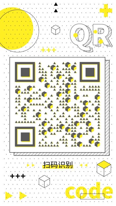 活力柠檬黄几何图形圆形三角立方体二维码生成器-平面静态-手机海报