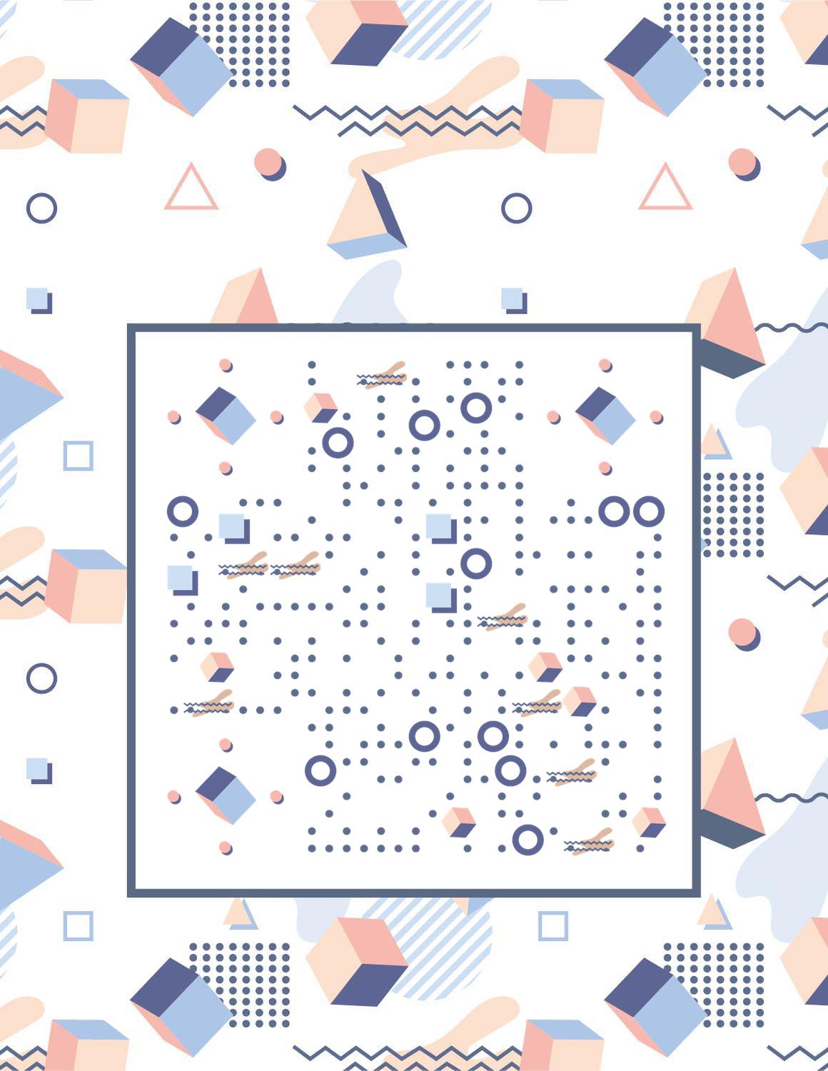 简约立方体旋转几何拼贴二维码生成器-平面静态-微信名片