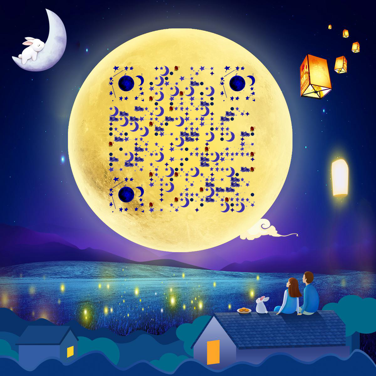 赏月中秋节孔明灯月饼星空夜晚二维码生成器-平面静态-正方形码