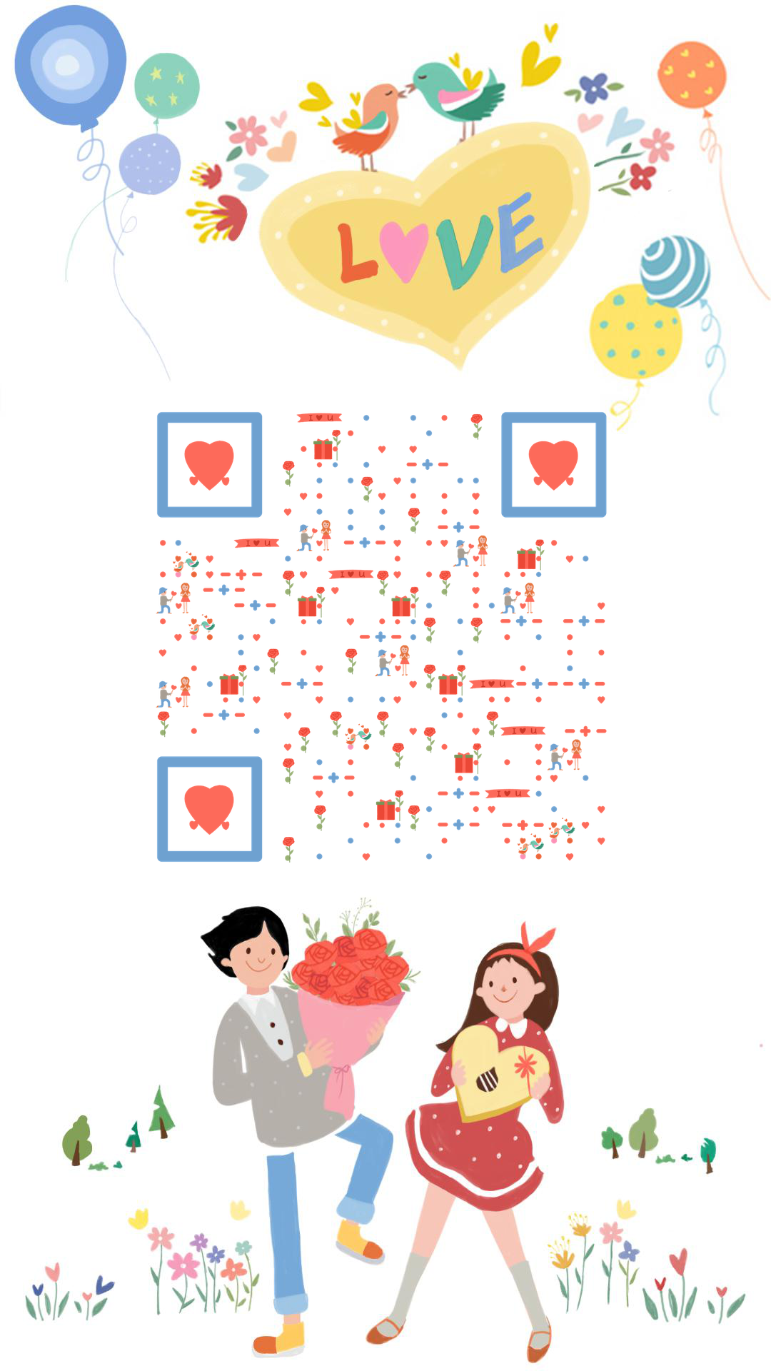 情人节浪漫鲜花表白小鸟玫瑰二维码生成器-平面静态-手机壁纸