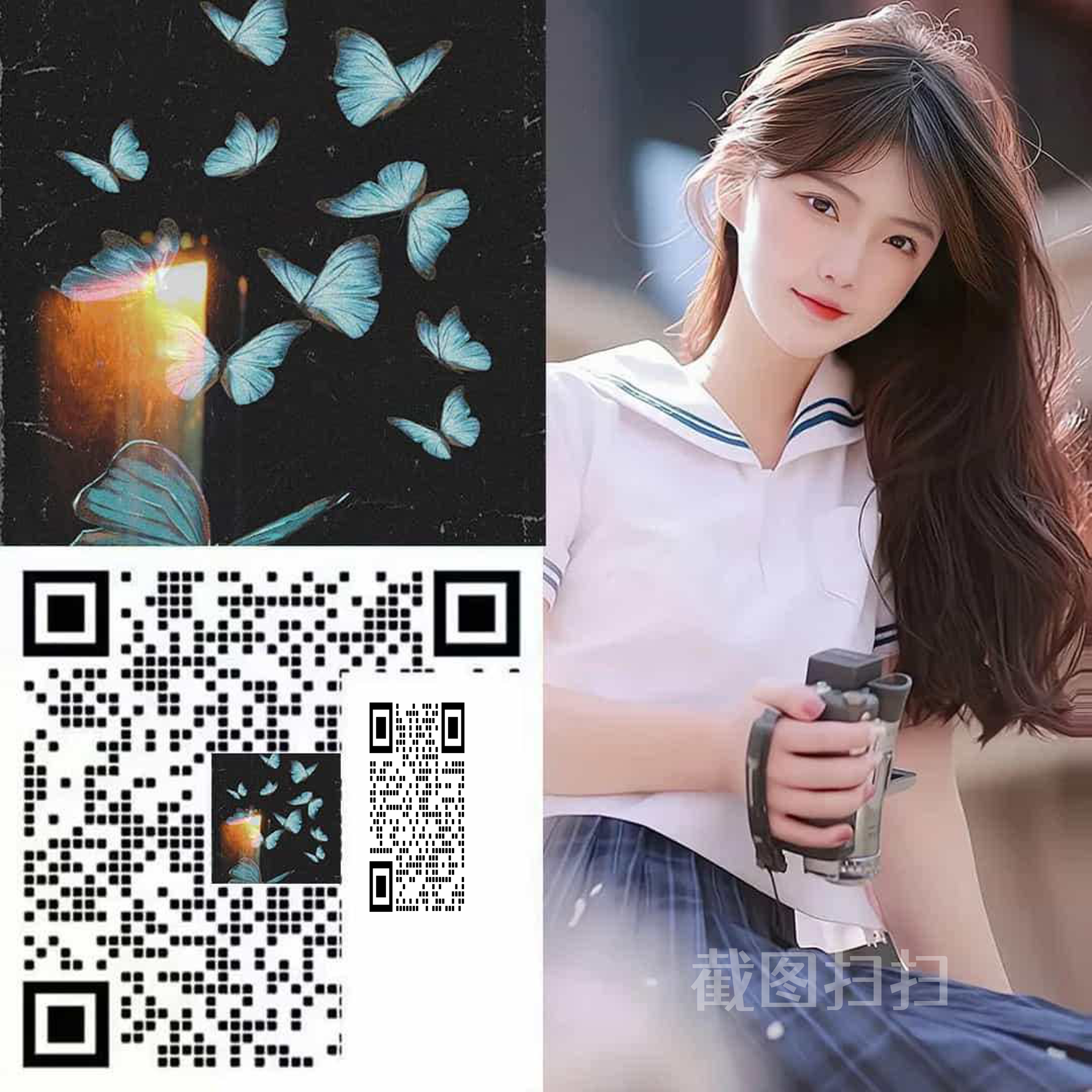 社交头像春日蓝色蝴蝶制服女孩二维码生成器-平面静态-正方形码