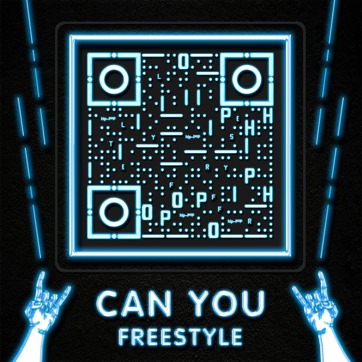 你有freestyle吗霓虹灯嘻哈荧光二维码生成器-平面静态-正方形码