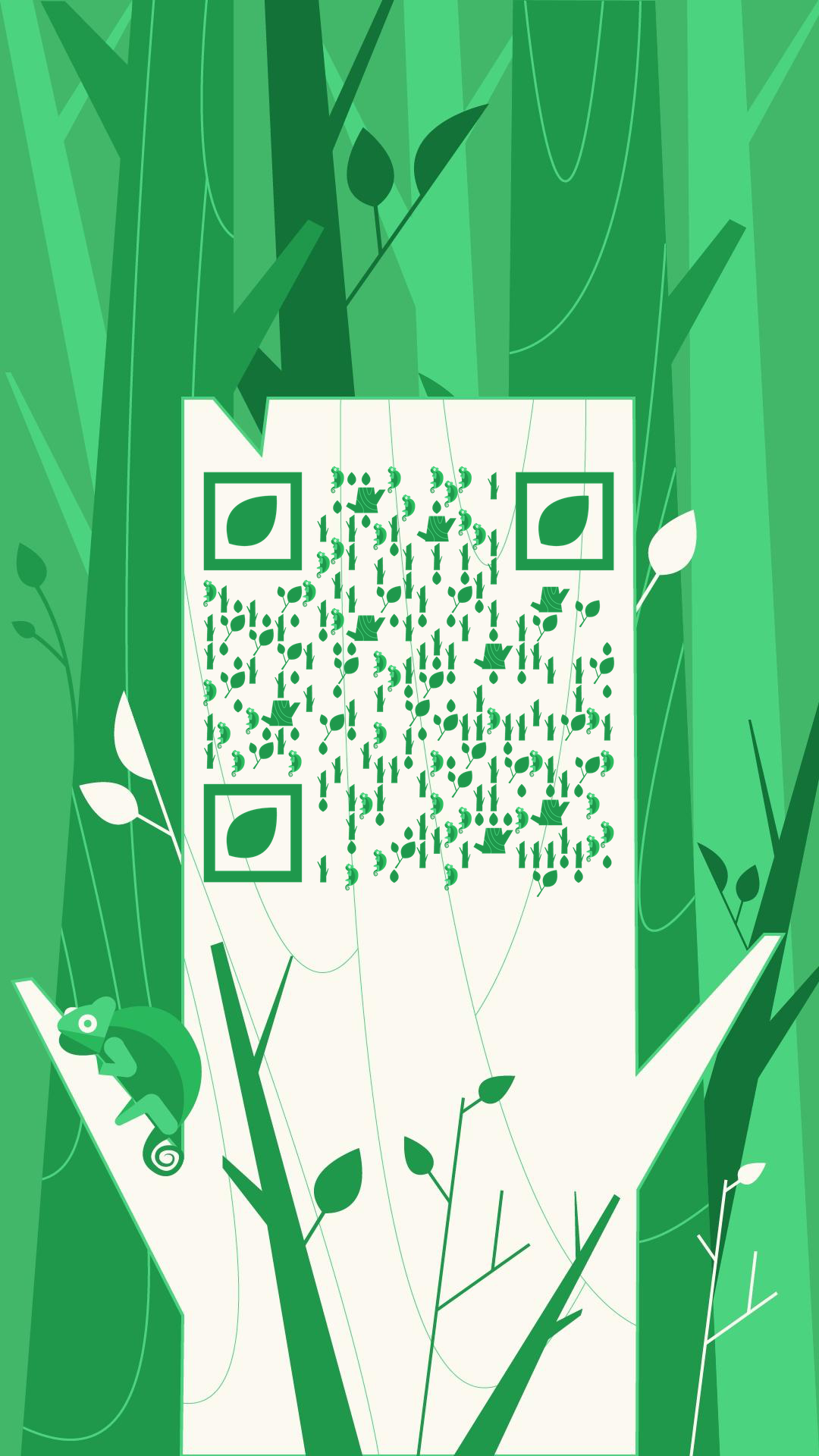 静谧森林绿色青蛙大树环保二维码生成器-平面静态-手机壁纸