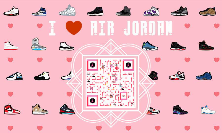 JORDAN鞋子粉色运动体育健身二维码生成器-平面静态-公众号图