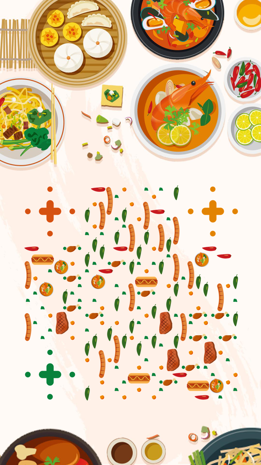 扁平插画餐饮美食联盟精品海鲜大餐二维码-手机壁纸-平面静态