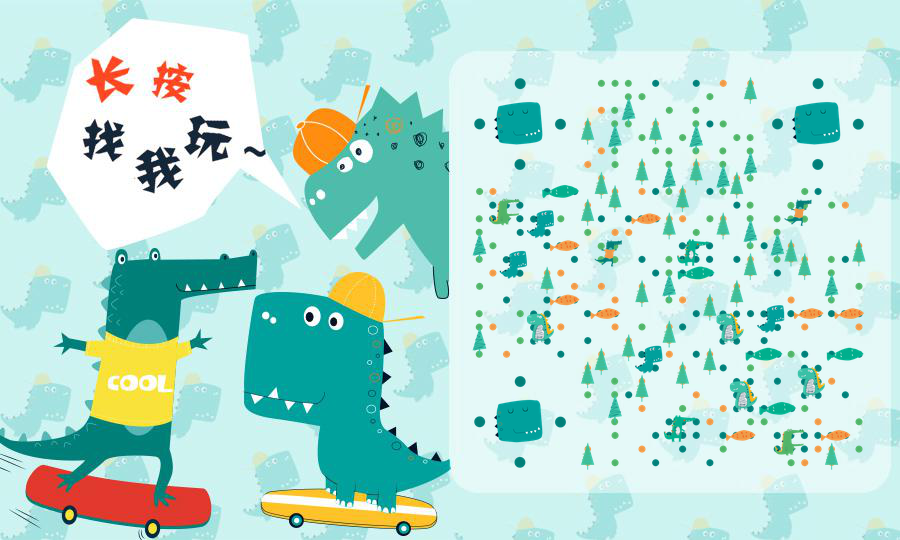 儿童游戏鳄鱼小恐龙二维码-公众号图-平面静态