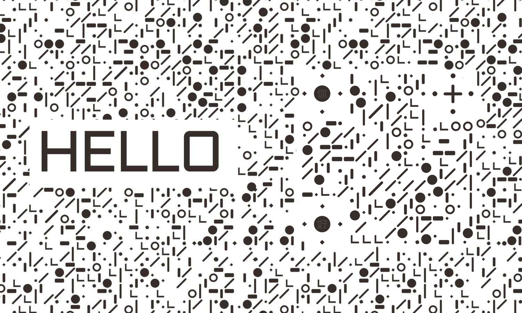 社交动态隐藏随机点HELLO圆线条隐藏二维码二维码生成器-平面静态-公众号图