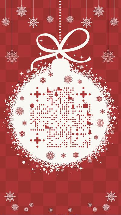 圣诞球红色圣诞节下雪贺卡祝福二维码生成器-平面静态-手机海报