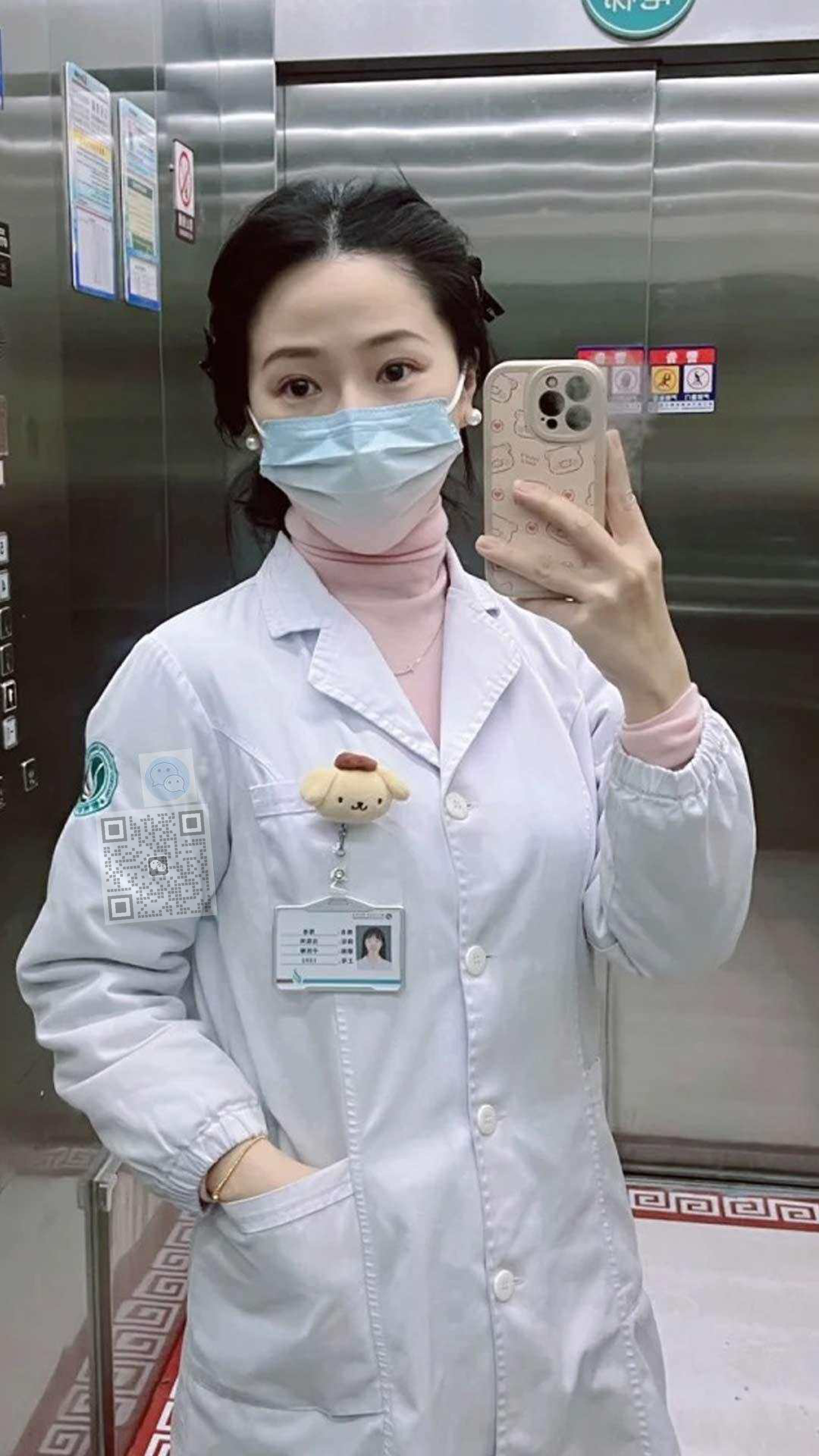 soul瞬间美女护士自拍普通低透明度隐藏二维码二维码生成器-平面静态-手机海报