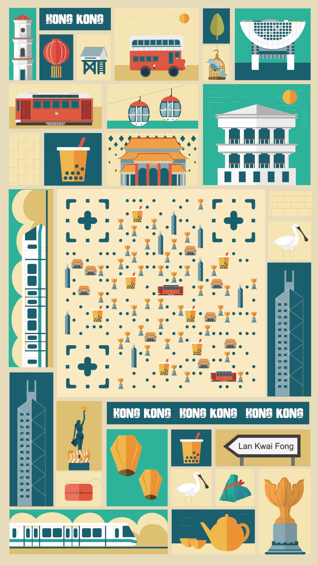 香港旅游扁平拼贴画二维码生成器-平面静态-手机壁纸