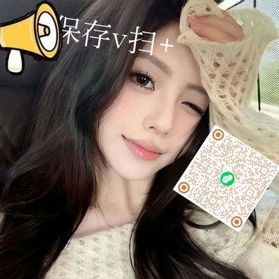 抖快头快手头像青春女孩圆形圆点隐藏二维码二维码生成器-平面静态-正方形码