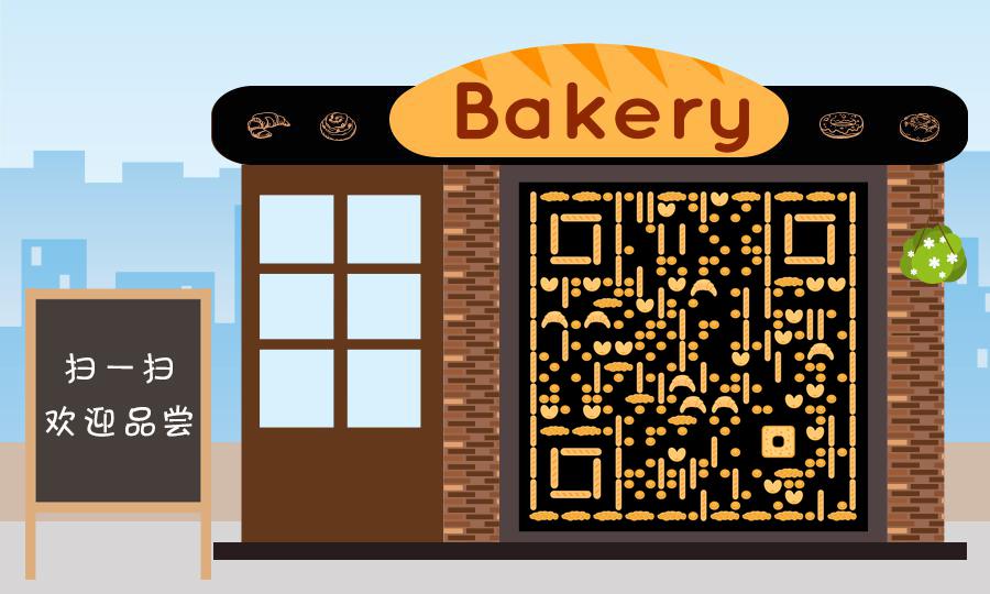 面包屋甜品烘焙蛋糕美食餐饮点心二维码生成器-平面静态-公众号图