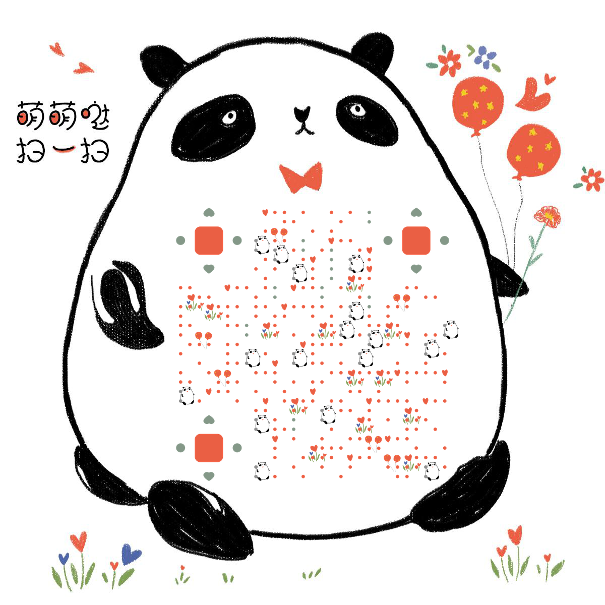 简约手绘线描萌萌哒熊猫二维码生成器-平面静态-正方形码