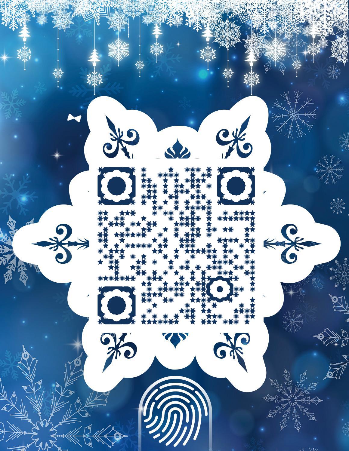 雪花蓝色冬天下雪星星蓝色二维码生成器-平面静态-微信名片
