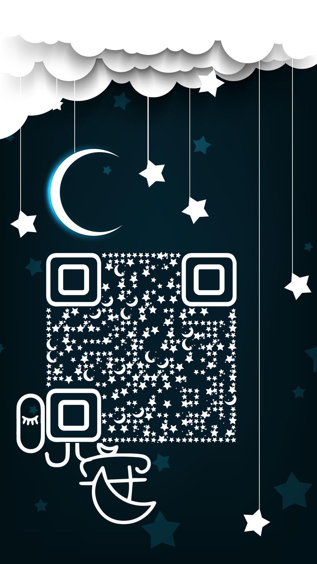 晚安好梦夜晚星星月亮剪纸风二维码生成器-平面静态-手机海报