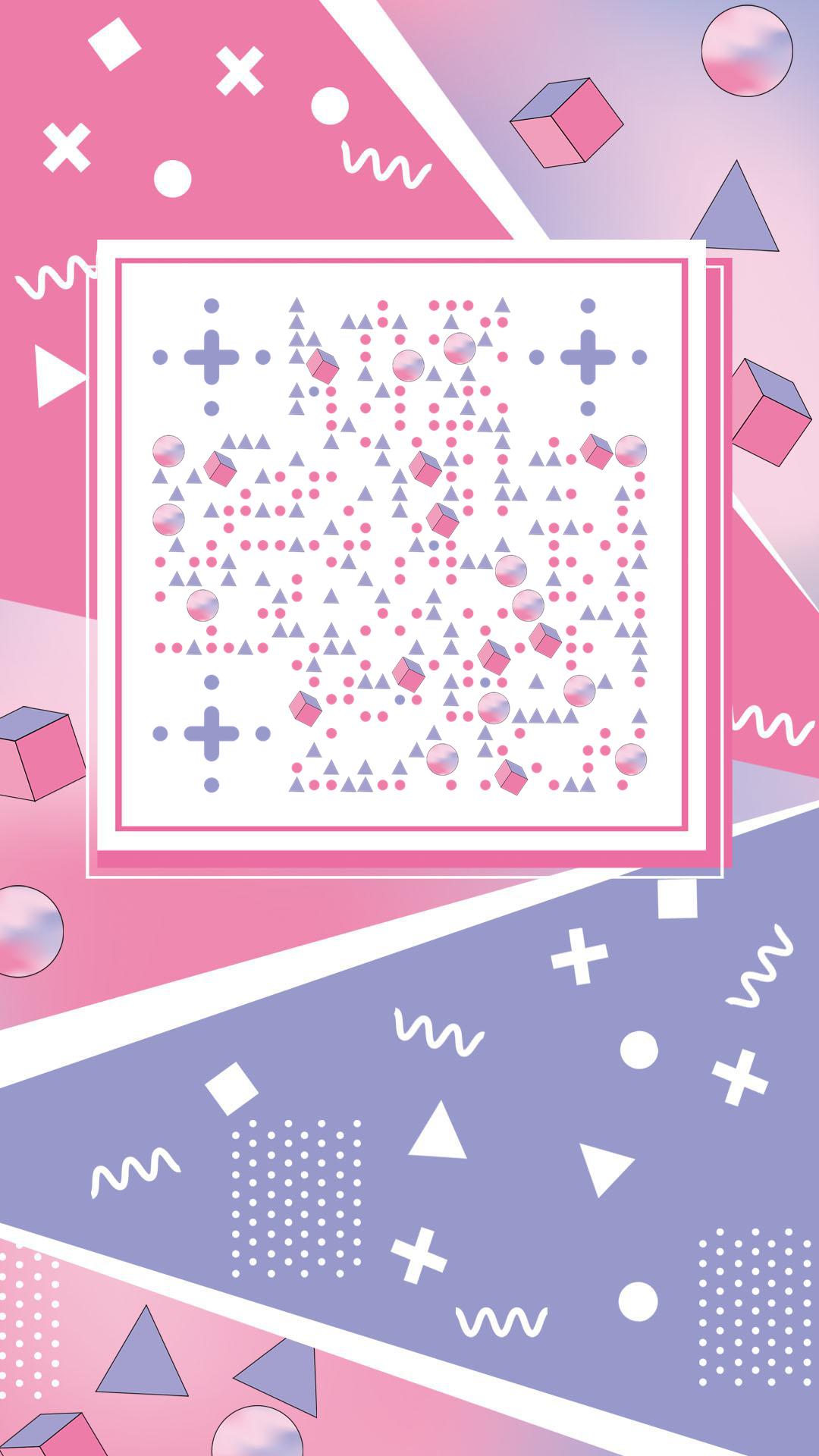 清新几何粉色紫色几何立体时尚二维码生成器-平面静态-手机海报
